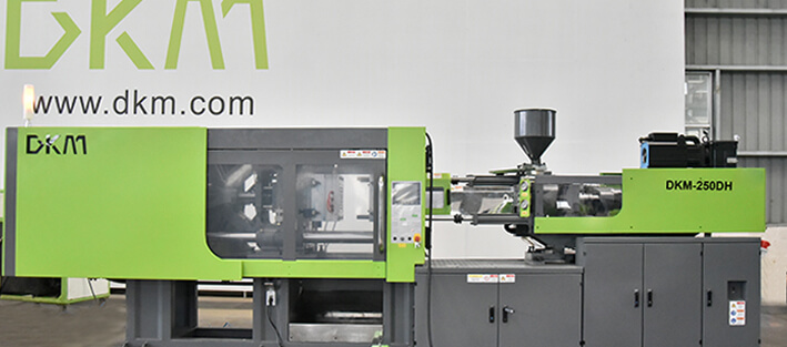 Z6尊龙DF东风注塑机250吨