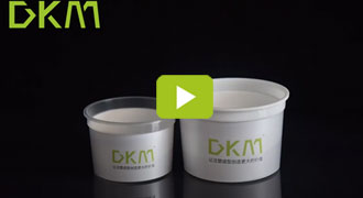 冰淇淋盒解决规划